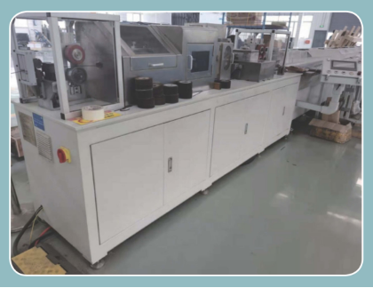 ZCN094電磁線(xiàn)全自動(dòng)數(shù)控軋直、刮頭、落料一體機(jī)